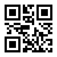 QR-Code zur Seite https://www.isbn.de/9783548234083