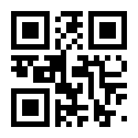 QR-Code zur Buchseite 9783548234151