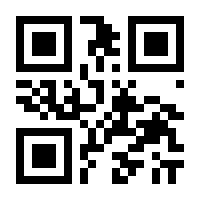 QR-Code zur Seite https://www.isbn.de/9783548238050