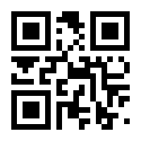 QR-Code zur Seite https://www.isbn.de/9783548239415