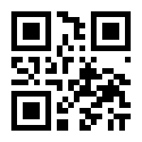 QR-Code zur Seite https://www.isbn.de/9783548239583