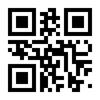 QR-Code zur Seite https://www.isbn.de/9783548239682