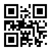 QR-Code zur Seite https://www.isbn.de/9783548240947