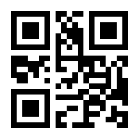 QR-Code zur Buchseite 9783548241715