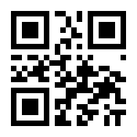 QR-Code zur Seite https://www.isbn.de/9783548244235