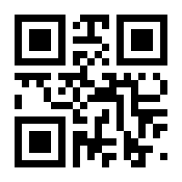 QR-Code zur Seite https://www.isbn.de/9783548244464