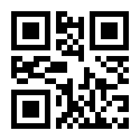 QR-Code zur Buchseite 9783548246109