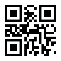 QR-Code zur Seite https://www.isbn.de/9783548249148