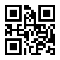 QR-Code zur Buchseite 9783548249575