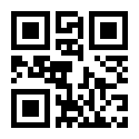 QR-Code zur Seite https://www.isbn.de/9783548249643