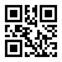 QR-Code zur Buchseite 9783548250755