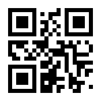 QR-Code zur Seite https://www.isbn.de/9783548251240