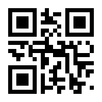 QR-Code zur Seite https://www.isbn.de/9783548255224