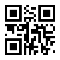 QR-Code zur Seite https://www.isbn.de/9783548255316