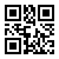 QR-Code zur Buchseite 9783548259215