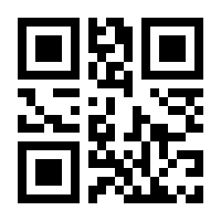 QR-Code zur Seite https://www.isbn.de/9783548259246