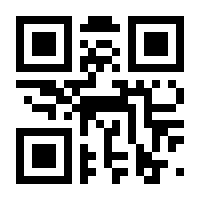 QR-Code zur Seite https://www.isbn.de/9783548259352