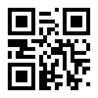 QR-Code zur Seite https://www.isbn.de/9783548261027