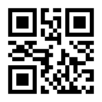 QR-Code zur Buchseite 9783548263328