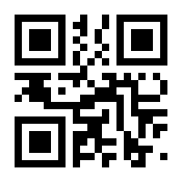 QR-Code zur Buchseite 9783548280011