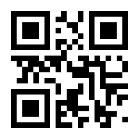 QR-Code zur Buchseite 9783548280134