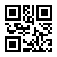 QR-Code zur Buchseite 9783548282336