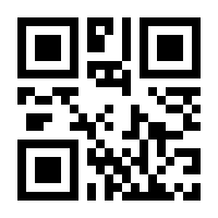 QR-Code zur Seite https://www.isbn.de/9783548282343