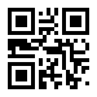 QR-Code zur Seite https://www.isbn.de/9783548282466