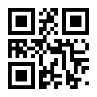 QR-Code zur Seite https://www.isbn.de/9783548283180