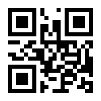 QR-Code zur Buchseite 9783548284569