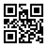 QR-Code zur Seite https://www.isbn.de/9783548285221