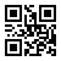 QR-Code zur Buchseite 9783548285924