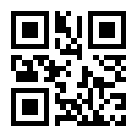 QR-Code zur Seite https://www.isbn.de/9783548286648