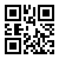 QR-Code zur Seite https://www.isbn.de/9783548286822