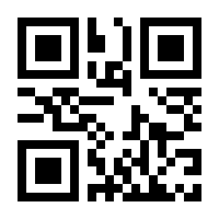 QR-Code zur Seite https://www.isbn.de/9783548287782