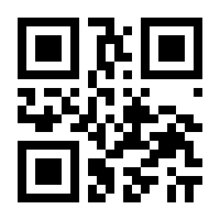 QR-Code zur Seite https://www.isbn.de/9783548288031