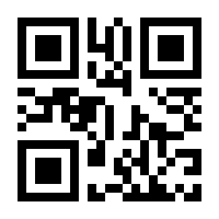 QR-Code zur Seite https://www.isbn.de/9783548288048