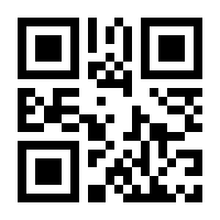 QR-Code zur Seite https://www.isbn.de/9783548288079