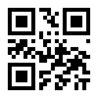 QR-Code zur Seite https://www.isbn.de/9783548288086