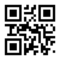 QR-Code zur Seite https://www.isbn.de/9783548290065