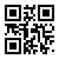 QR-Code zur Buchseite 9783548290362