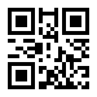QR-Code zur Seite https://www.isbn.de/9783548290638