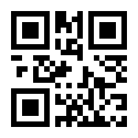 QR-Code zur Seite https://www.isbn.de/9783548290812