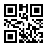 QR-Code zur Seite https://www.isbn.de/9783548291222