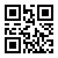 QR-Code zur Seite https://www.isbn.de/9783548342580