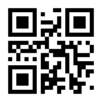 QR-Code zur Seite https://www.isbn.de/9783548343426