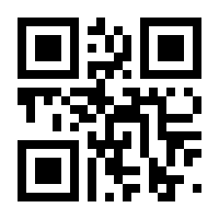 QR-Code zur Buchseite 9783548355276