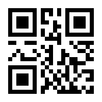 QR-Code zur Seite https://www.isbn.de/9783548362380