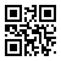 QR-Code zur Buchseite 9783548363295