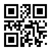 QR-Code zur Seite https://www.isbn.de/9783548364391